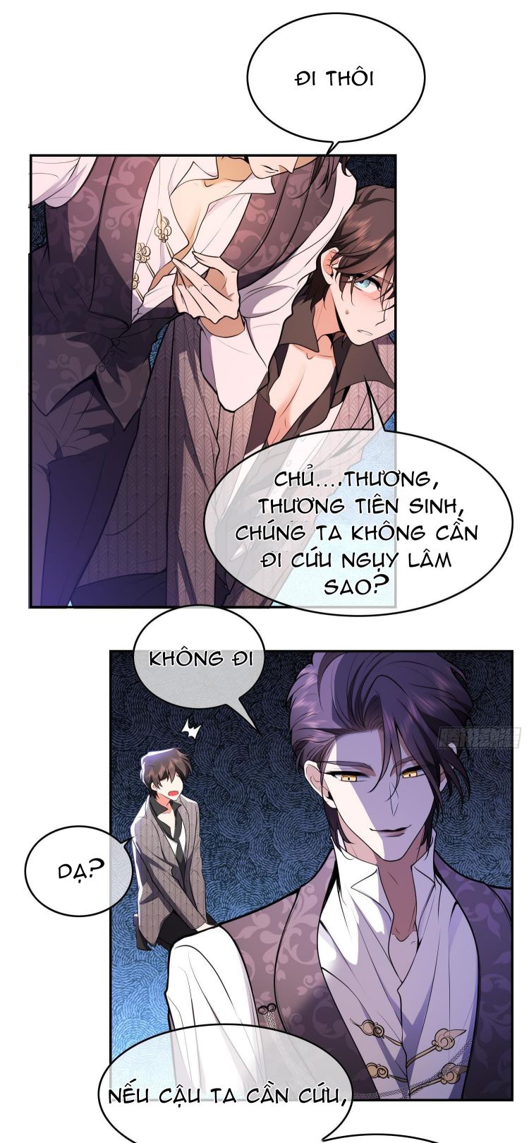 Sắp Bị Ăn Mất Rồi! Chap 33 - Next Chap 34